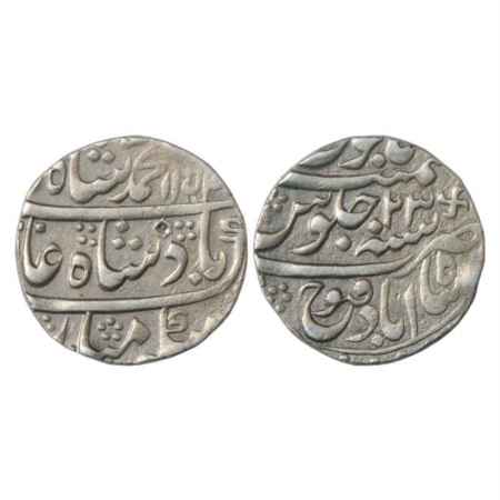 Muhammad Shah (1719-1748 AD), Silver Rupee, Shahabad Qanauj Mint, AH 1154/RY 23, 'Swastik'