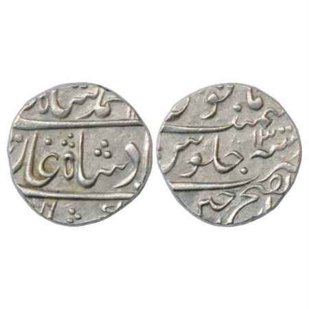 Muhammad Shah (1719-1748 AD), Silver Rupee, Dar ul-Fath Ujjain Mint, RY 13, KM 436.62. Ver