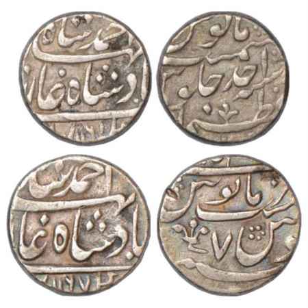 Ahmad Shah Bahadur (1748-1754 AD), Silver Rupee (2), Azimabad Mint, AH 1161/RY Ahd and AH 