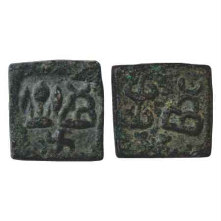 Taxila, Uninscribed die-struck coinage (200-100 BC), MIGIS-4 type 580, 3.85g. Obv: Three s