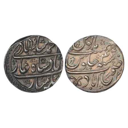 Ahmad Shah Bahadur (1748-1754 AD), Silver Rupee, Farrukhabad Mint, AH 1165/RY 4, KM 446.23