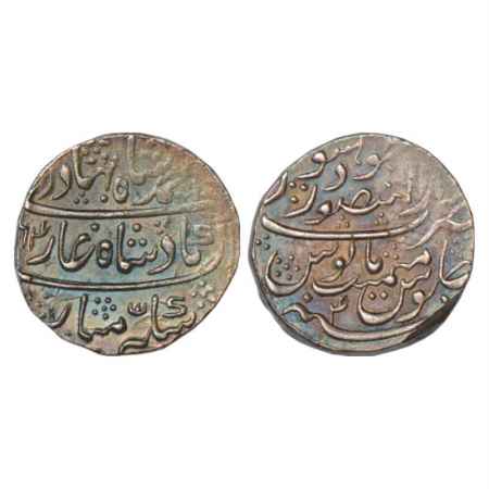 Ahmad Shah Bahadur (1748-1754 AD), Silver Rupee, Dar ul-Mansur Jodhpur Mint, AH xx64/RY 4,