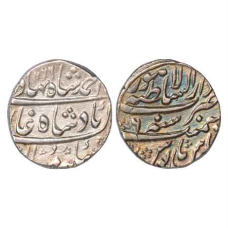 Ahmad Shah Bahadur (1748-1754 AD), Silver Rupee, Dar us-Sultanat Lahore Mint, AH 1166/RY 6