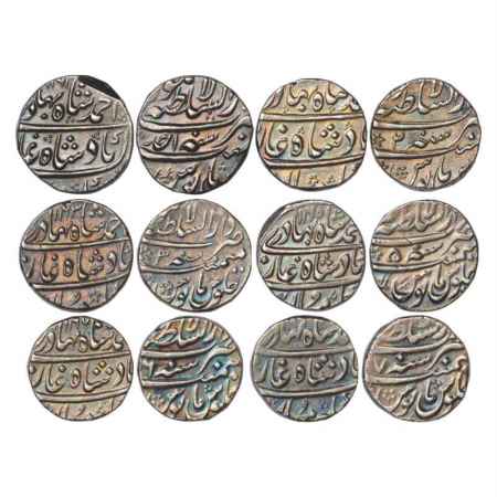 Ahmad Shah Bahadur (1748-1754 AD), Silver Rupee (6), Dar us-Sultanat Lahore Mint, AH 1161/