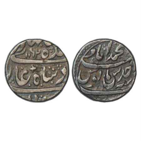 Ahmad Shah Bahadur (1748-1754 AD), Silver Rupee, Muhammadabad Banaras Mint, AH 1163/RY Ahd