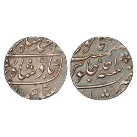 Ahmad Shah Bahadur (1748-1754 AD), Silver Rupee, Murshidabad Mint, RY Ahd, KM 446.15. Very