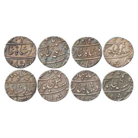 Ahmad Shah Bahadur (1748-1754 AD), Silver Rupee (4), Murshidabad Mint, AH xx61/RY Ahd, AH 