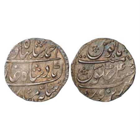 Ahmad Shah Bahadur (1748-1754 AD), Silver Rupee, Narwar Mint, RY 4, KM 446.39. Extremely F