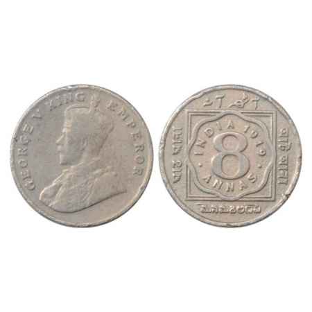 George V, Cupro-Nickel 8 Annas, 1919, Calcutta Mint, PR 870. Edge knock Fine. Edge knock F