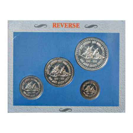 1992, Quit India Movement, UNC set of 4 coins, 100 Rupees, 50 Rupees, 10 Rupees and 1 Rupe