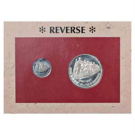 1997, 50th Year of Independence, UNC set of 2 coins, 50 Rupees and 50 Paise, Mumbai Mint, 
