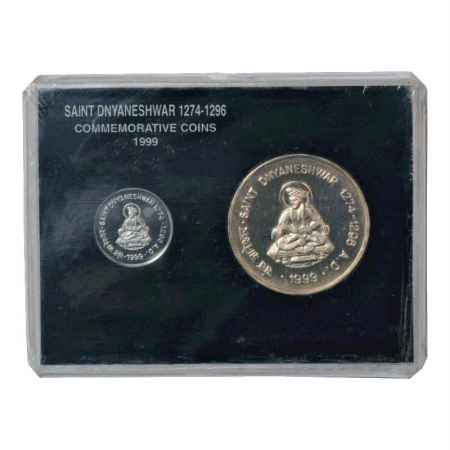 1999, Saint Dnyaneshwar, UNC set of 2 coins, 100 Rupees and 1 Rupee, Kolkata Mint, RB 229.