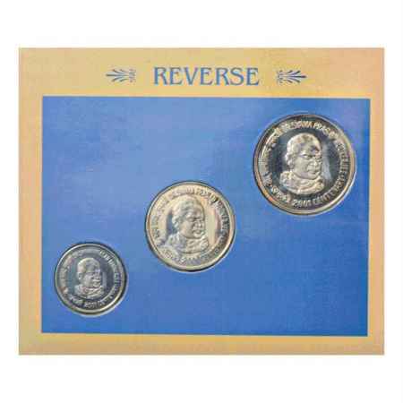 2001, Dr. Syama Prasad Mookerjee Centenary, UNC set of 3 coins, 100 Rupees, 50 Rupees and 