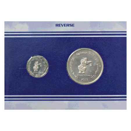 2003, 150 Glorious Years of Railways, UNC set of 2 coins, 100 Rupees and 2 Rupees, Kolkata