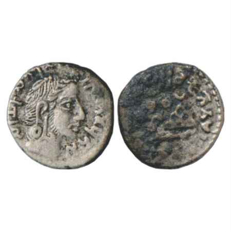 Satavahanas, Silver Portrait type Drachm of Gotamiputa Siri Yana Satakani (180-220 AD), AI