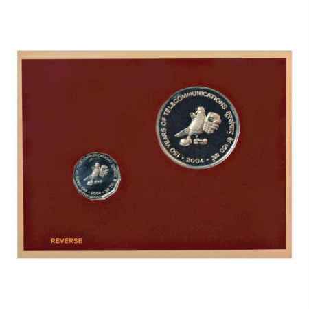 2004, 150 Years of Telecommunication, UNC set of 2 coins, 100 Rupees and 2 Rupees, Kolkata