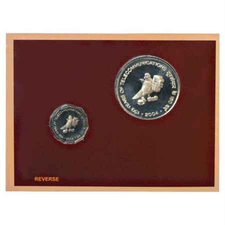 2004, 150 Years of Telecommunication, UNC set of 2 coins, 100 Rupees and 2 Rupees, Kolkata