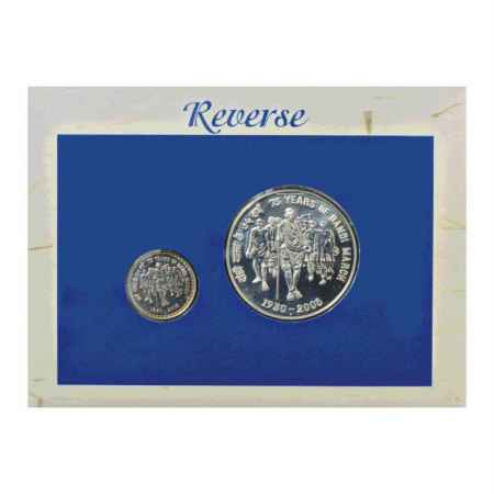 2005, 75 Years of Dandi March, UNC set of 2 coins, 100 Rupees and 5 Rupees, Mumbai Mint, R