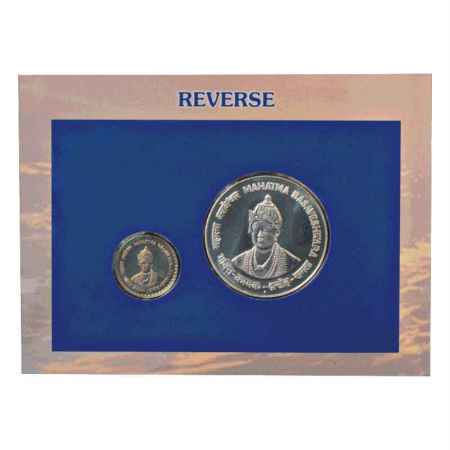 2006, Mahatma Basaveshwara, UNC set of 2 coins, 100 Rupees and 5 Rupees, Mumbai Mint, RB 2