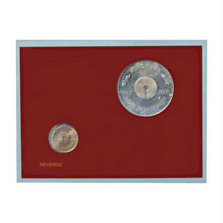 2006, 200 Years of State Bank of India, UNC set of 2 coins, 100 Rupees and 5 Rupees, Kolka
