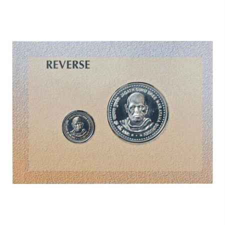 2006, Jagat Guru Shree Narayan Gurudev, UNC set of 2 coins, 100 Rupees and 5 Rupees, Mumba