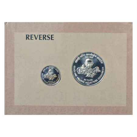 2007, Khadi and Village Industries Commission, UNC set of 2 coins, 50 Rupees and 5 Rupees,