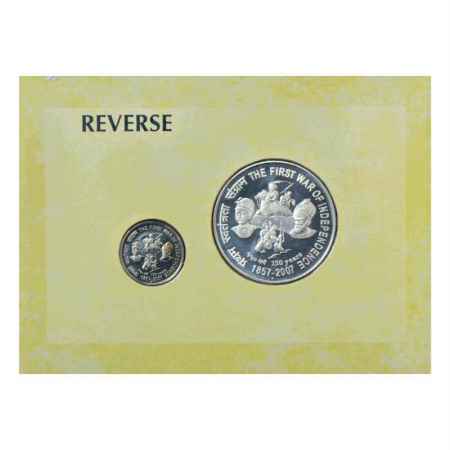 2007, 150 Years of The First War of Independence, UNC set of 2 coins, 100 Rupees and 5 Rup