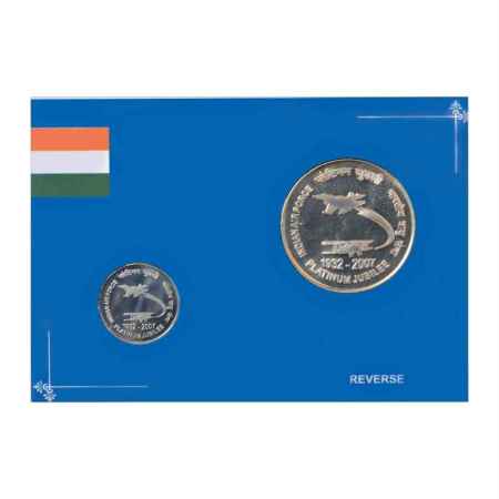 2007, Indian Air Force-Platinum Jubilee, UNC set of 2 coins, 100 Rupees and 2 Rupees, Kolk