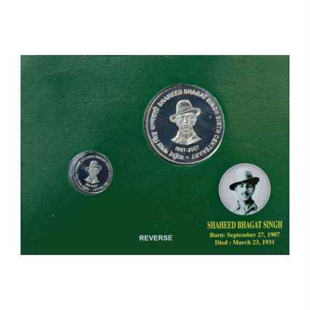 2007, Shaheed Bhagat (Sagat) Singh Birth Centenary, UNC set of 2 coins, 100 Rupees and 5 R