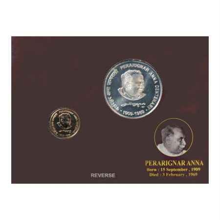 2009, Perarignar Anna Birth Centenary, UNC set of 2 coins, 100 Rupees and 5 Rupees, Kolkat