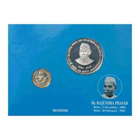 2010, 125th Birth Anniversary of Dr. Rajendra Prasad, UNC set of 2 coins, 100 Rupees and 5