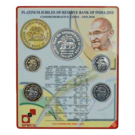2010, Platinum Jubilee of Reserve Bank of India, UNC set of 5 coins, 75 Rupees, 10 Rupees,