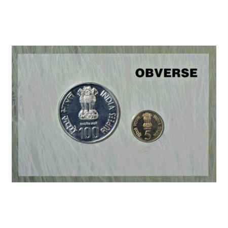 2010, C. Subramaniam Birth Centenary, UNC set of 2 coins, 100 Rupees and 5 Rupees, Mumbai 