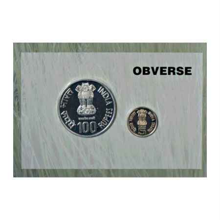 2010, C. Subramaniam Birth Centenary, UNC set of 2 coins, 100 Rupees and 5 Rupees, Mumbai 