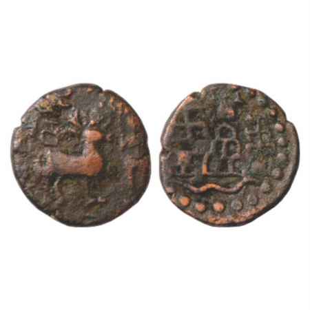 Kunindas, Copper Unit of Amoghabhuti King of the Kunindas (50BC-50 AD), MIGIS-7 type 934, 