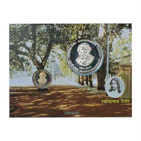 2011, 150th Birth Anniversary of Rabindranath Tagore, UNC set of 2 coins, 150 Rupees and 5