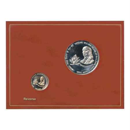 2011, Income Tax - 150 Years of Building India, UNC set of 2 coins, 150 Rupees and 5 Rupee