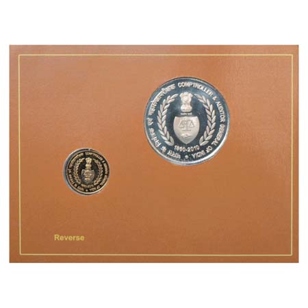 2011, 150 Years of Comptroller & Auditor General of India, UNC set of 2 coins, 150 Rupees 