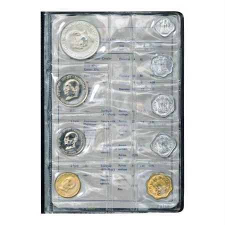 1969, Gandhi Centenary, Proof set of 9 coins, 10 Rupees, 1 Rupee, 50 Paise, 20 Paise, 10 P