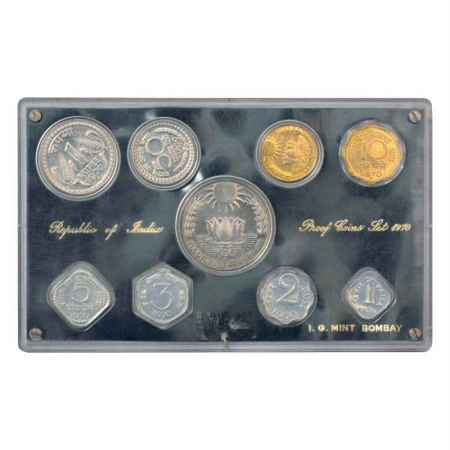1970, Food for All, Proof set of 9 coins, 10 Rupees, 1 Rupee, 50 Paise, 20 Paise, 10 Paise