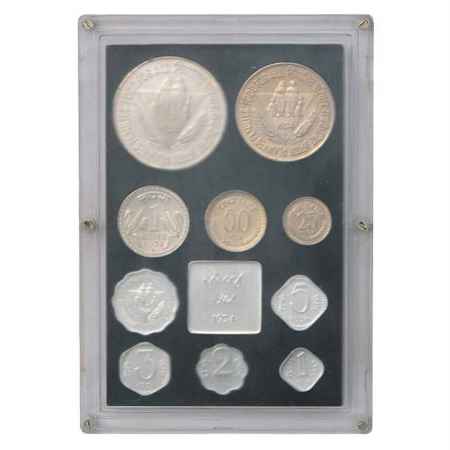 1974, Planned Families-Food for All, Proof set of 10 coins, 50 Rupees, 10 Rupees, 1 Rupee,