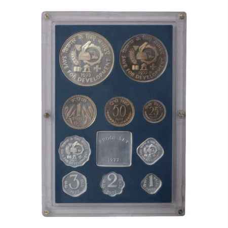 1977, Save for Development, Proof set of 10 coins, 50 Rupees, 10 Rupees, 1 Rupee, 50 Paise