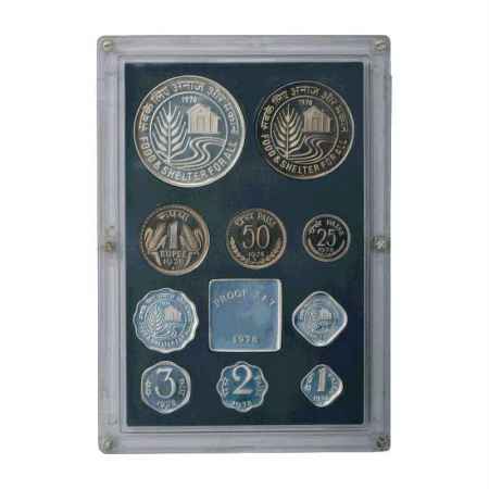 1978, Food & Shelter for All, Proof set of 10 coins, 50 Rupees, 10 Rupees, 1 Rupee, 50 Pai