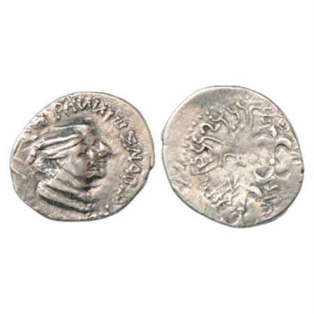 Western Ksatrapas, Kshaharata Dynasty, Silver Drachm of Nahapana (33-78 AD), 2.22g. Obv: P