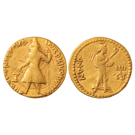Kushans, Kanishka (127-152 AD), Gold Dinar, Gobl 35, 7.89g. Obv: King standing wearing a c