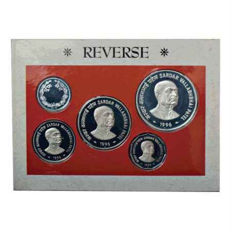 1996, Sardar Vallabhbhai Patel, Proof set of 4 coins, 100 Rupees, 50 Rupees, 10 Rupees and