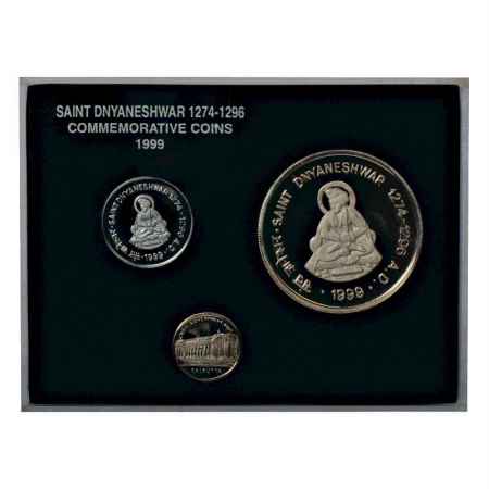 1999, Saint Dnyaneshwar, Proof set of 2 coins, 100 Rupees and 1 Rupee with mint emblem, Ko