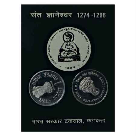 1999, Saint Dnyaneshwar, Special Proof Collector's Pack of 2 coins, 1 Rupee, Kolkata Mint,