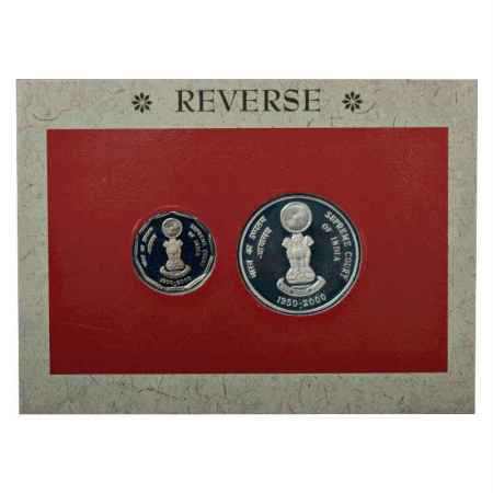 2000, Golden Jubilee of Supreme Court, Proof set of 2 coins, 50 Rupees and 2 Rupees, Mumba