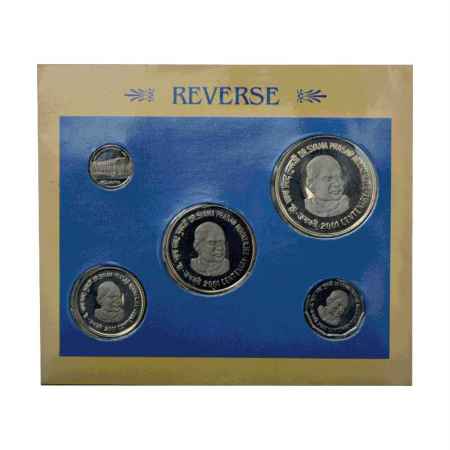 2001, Dr. Syamaprasad Mookerjee, Proof set of 4 coins, 100 Rupees, 50 Rupees, 10 Rupees an